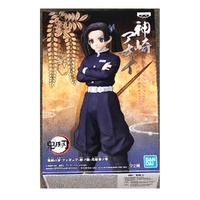 Demon Slayer: Kimetsu No Yaiba Figure Vol.23(B:Aoi Kanzaki)