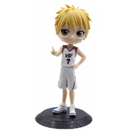 Kuroko'S Basketball Q Posket - 5.5" Ryota Kise