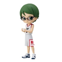 Q Posket Kuroko'S Basketball - Shintaro Midorima