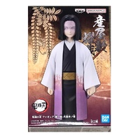 Demon Slayer: Kimetsu No Yaiba Figure Vol.29 - Kagaya Ubuyashiki