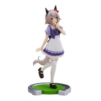 Umamusume: Pretty Derby - Curren Chan Figure