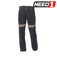 Men's Comfortable and Tough Denim Jeans With Reflective Tape