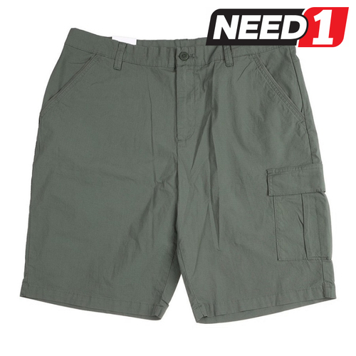 Men's Ripstop Cargo Stretch Short